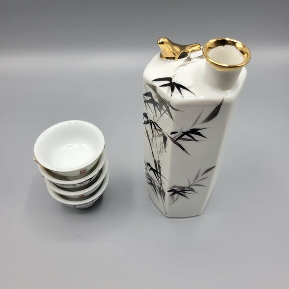 Vintage Whistling Gold Bird Bamboo Pattern Sake Set Bottle & 4 Cups Japan - Picture 8 of 16